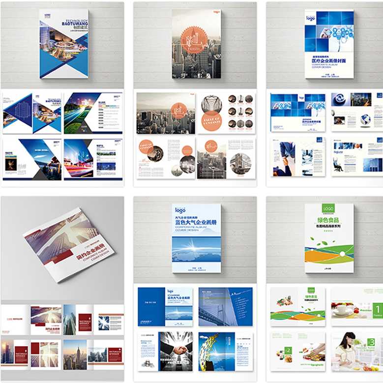 公司企业产品宣传单画册psd cdr ai封面内页版式排版设计素材模板