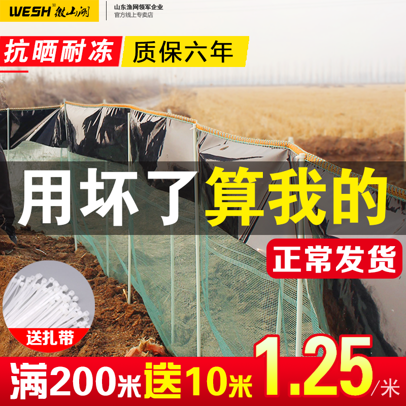 共189 件虾池相关商品