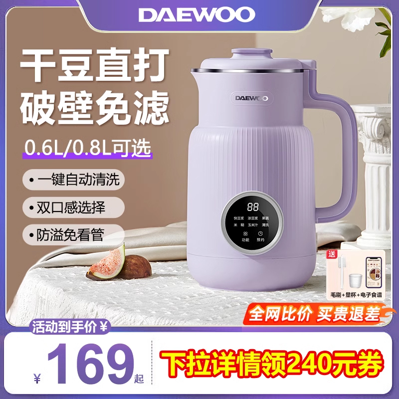 ڲȫ60w+Ʊڻե֭164.93Ԫ