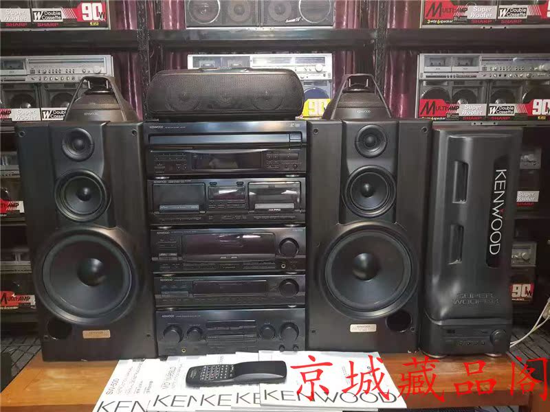 共252 件kenwood组合音响相关商品