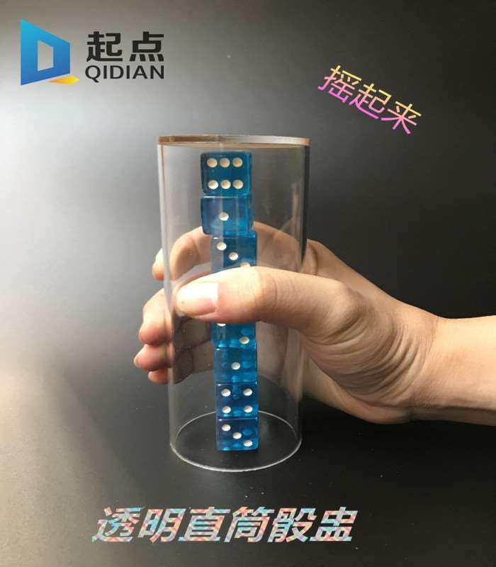 共252 件一柱擎天相关商品