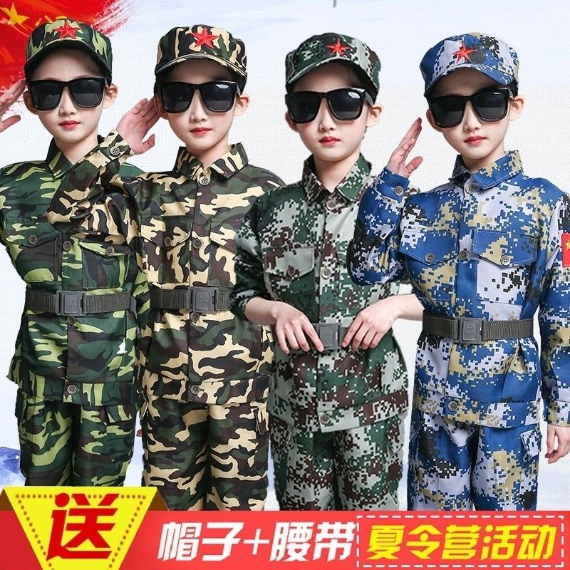 儿童陆军07丛林迷彩服套装军装女大学生特种兵男童军训服装小学生