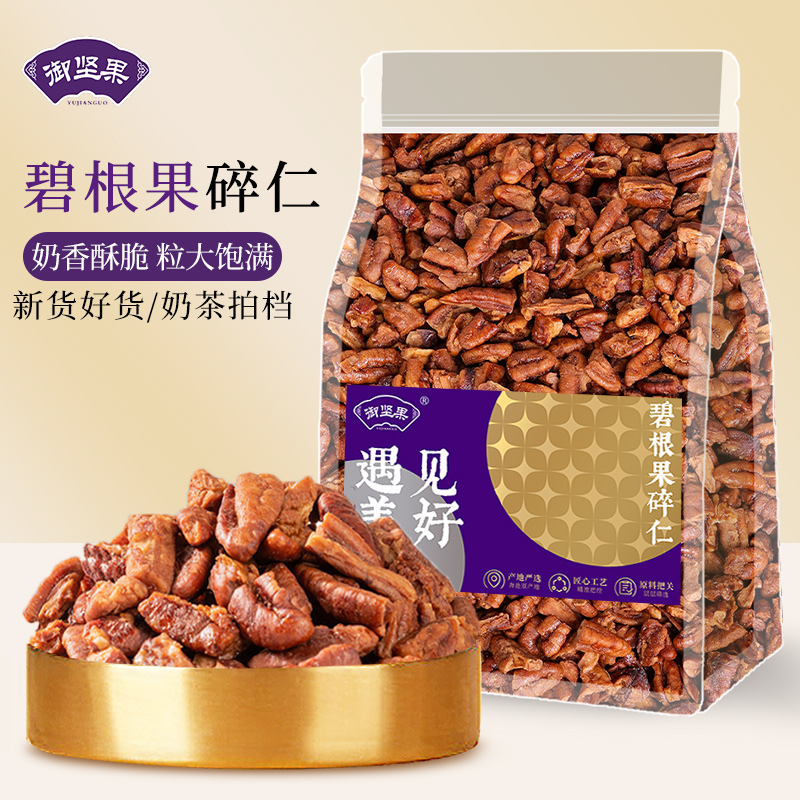̸ζ250g*119.51Ԫ+39Խ 
