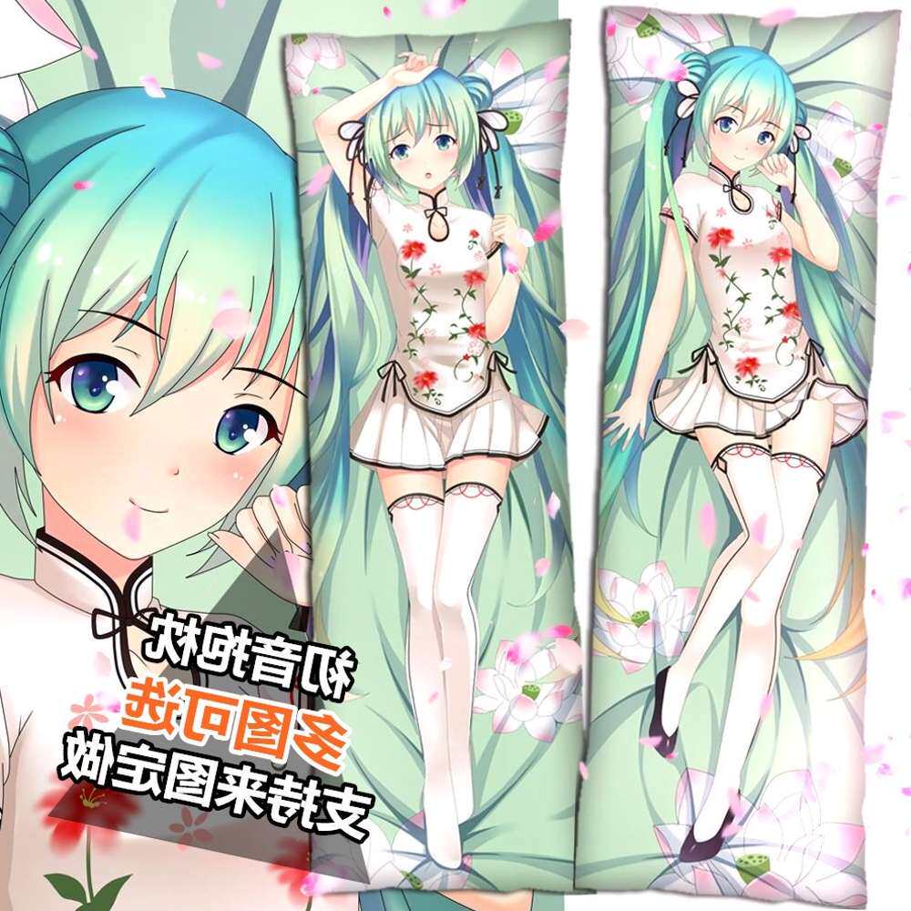 优家初音未来抱枕等身抱枕 雪初音长方形枕头套动漫双面全身