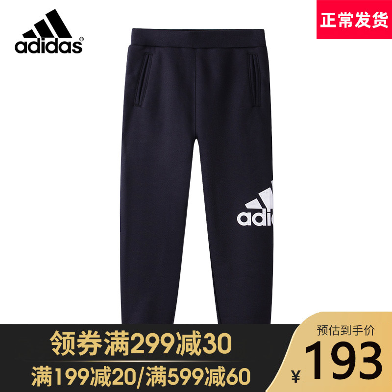 adidas阿迪达斯裤子2019秋季新款男女大童针织休闲运动长裤eh4127