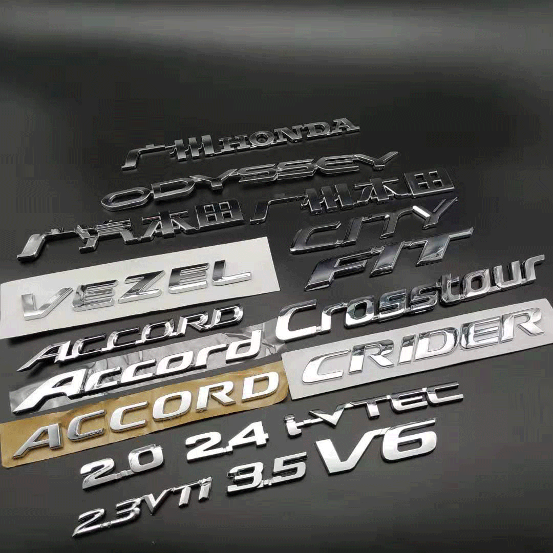 网站地图 汽车内外饰用品 外饰加装/防护 车标 锋范标 ></p></a> 锋范后标 共