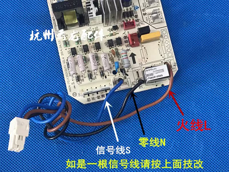 美的空调五匹空调 外机主板 相序板 吸顶机外机主板 570检测板
