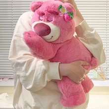 Оригинальная версия Disney розовый медведь