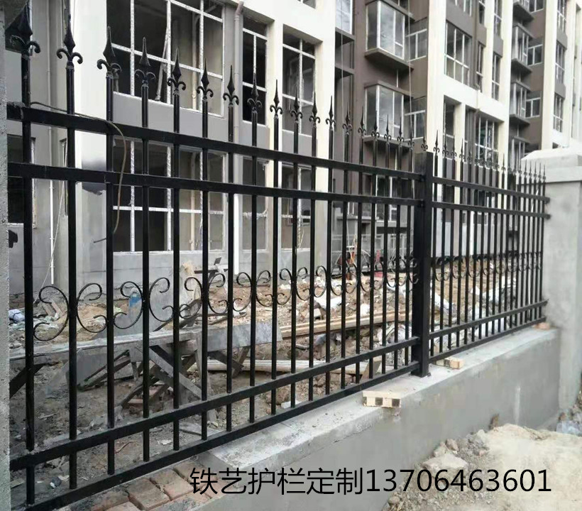铁艺护栏庭院铁围栏栅栏防盗护栏网生铁热镀锌铸铁围墙栏杆隔离栏