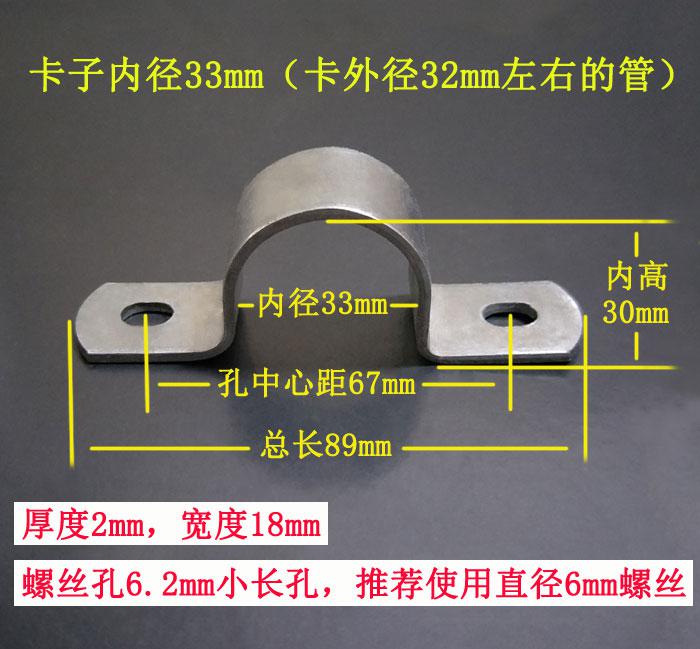 共7973 件铁卡扣相关商品