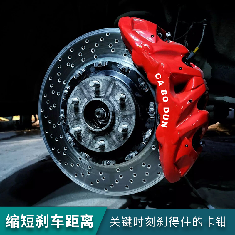 2021 布雷博brembo卡钳 人气热卖榜推荐 淘宝海外 7306