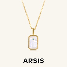 Ожерелье Arsis