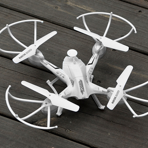 四轴飞行器高清航拍无人机选什么牌子好 四轴