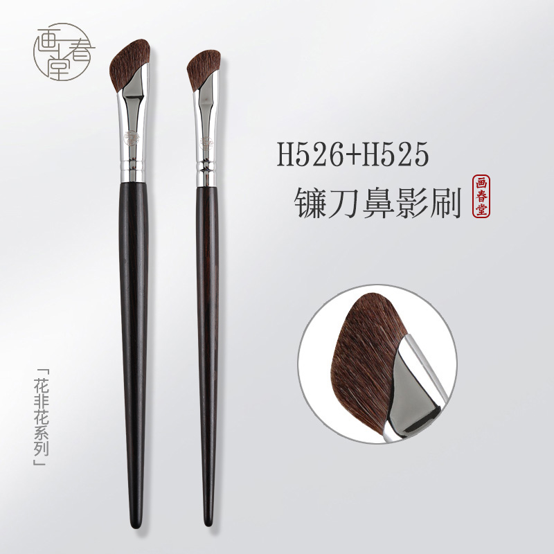h525ëӰбǱӰˢʵ26Ԫ