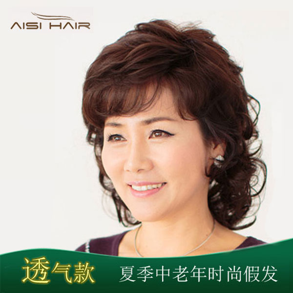 真发假发女短发中长卷发斜刘海梨花烫中老年妈妈假发套时尚逼真