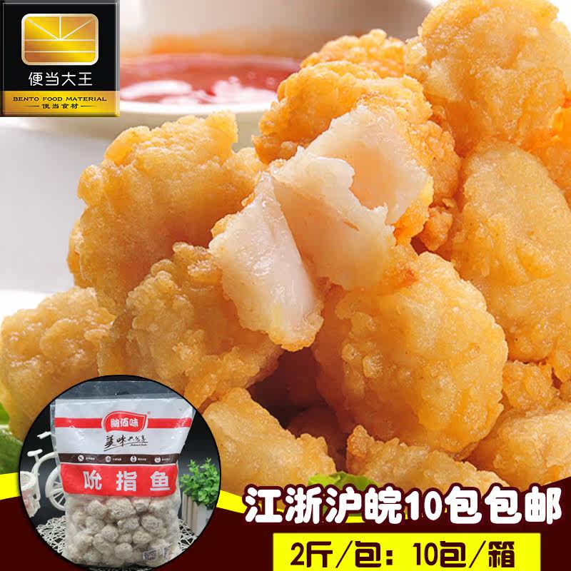 网站地图 宝宝用品 奶嘴/安抚奶嘴 允 ></p></a> 允指 共171 件允指相关商品