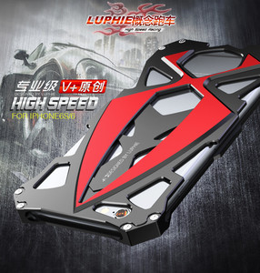 iphone7手机壳金属选什么牌子好 iphone7手机