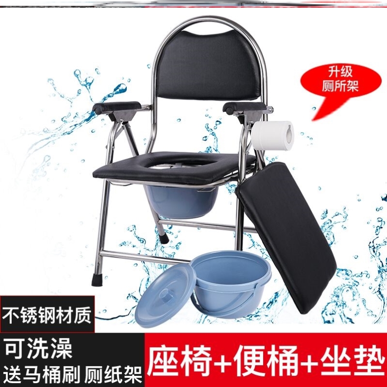 多功能经济型老人便盆椅子坐便椅医用上厕所蓝色护理大便座椅男女