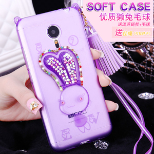 魅族MX5手机壳软胶m5选什么牌子好 同款好推