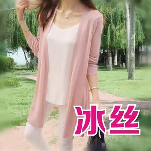 冰丝针织衫女外搭开衫薄外套大码夏季空调衫中长款棉麻防晒衣披肩空调衫