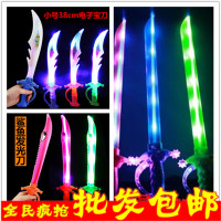 具刀带声音儿童-闪光刀剑音乐鲨鱼刀剑斧头玩
