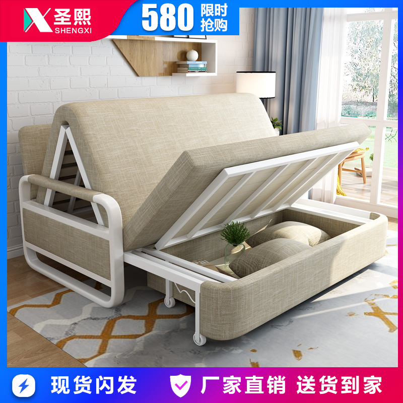 沙发床可折叠双人客厅1.2米两用小户型乳胶多功能实木1.5米伸缩床