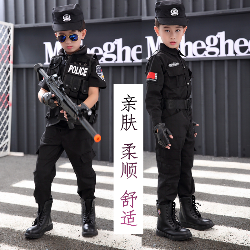 儿童警察服套装幼儿园军装警装特种兵警装备全套服装女童特警衣服