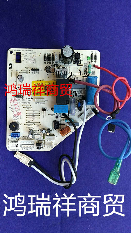 共371 件海尔空调控制面板相关商品