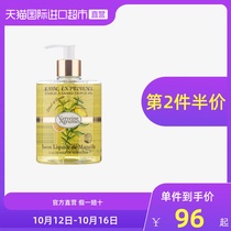 France JEANNE EN PROVENCE Verbena Lemon Fragrance Liquid Soap Moisturizing Body Wash 500ml