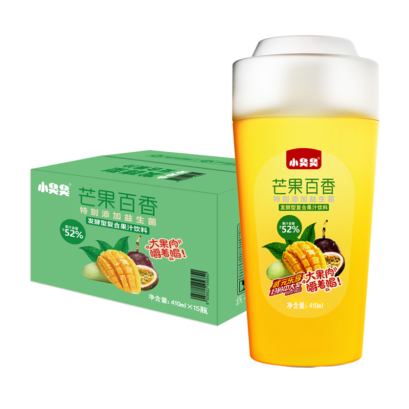 小臭臭发酵复合益生菌饮料15瓶装(果汁含量≥52%)大果肉嚼着喝