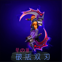 TI5谜团不朽现货立到-I5不朽头 铭刻 魔倾天下