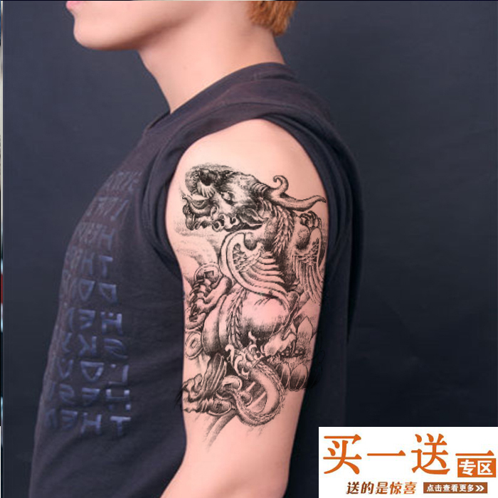 麒麟臂纹身贴图案|麒麟臂纹身贴意思|麒麟臂纹身贴|买