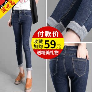 打底裤女外穿铅笔长裤2017秋款新款紧身裤牛仔裤小脚裤秋季女裤子打底裤