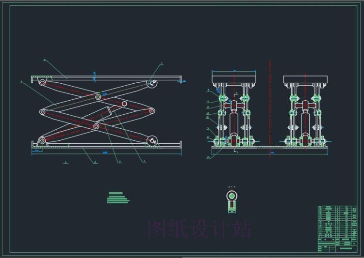 双铰接剪叉式液压升降机(文档 cad图纸)