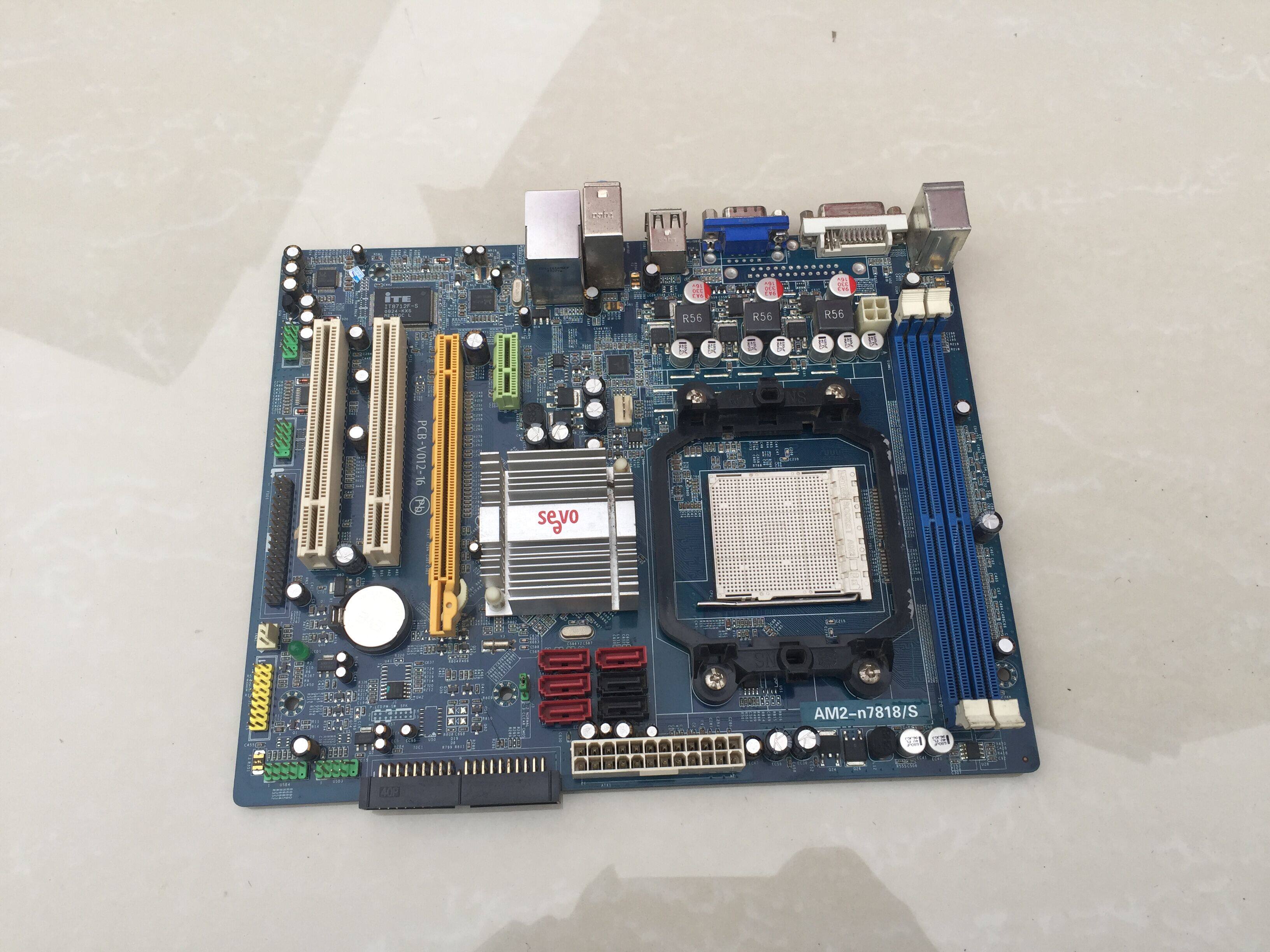 电脑二手主板批发_主板二手_二手主板