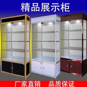 精品展柜数码工艺样品柜药店玻璃展示柜化妆品珠宝陈列柜东莞展柜玻璃展示柜