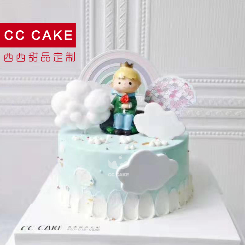 cccake天然奶油水果生日蛋糕卡通小王子男孩蛋糕北京同城配送