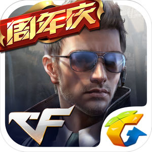 CF穿越火线手游充值 枪战王者手机版 6480钻石 首冲礼包 苹果IOS手游充值