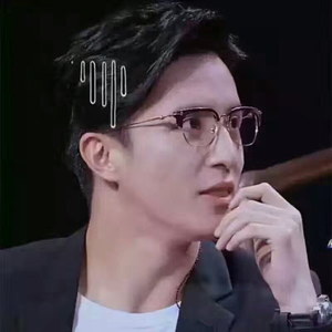 薛之谦同款眼镜复古半 薛之谦同款克罗心眼镜