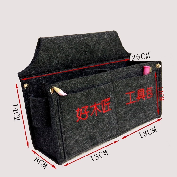 萌妹建筑木工工具包腰包钉子包钉袋装修安装小钉包钉兜多功能帆布