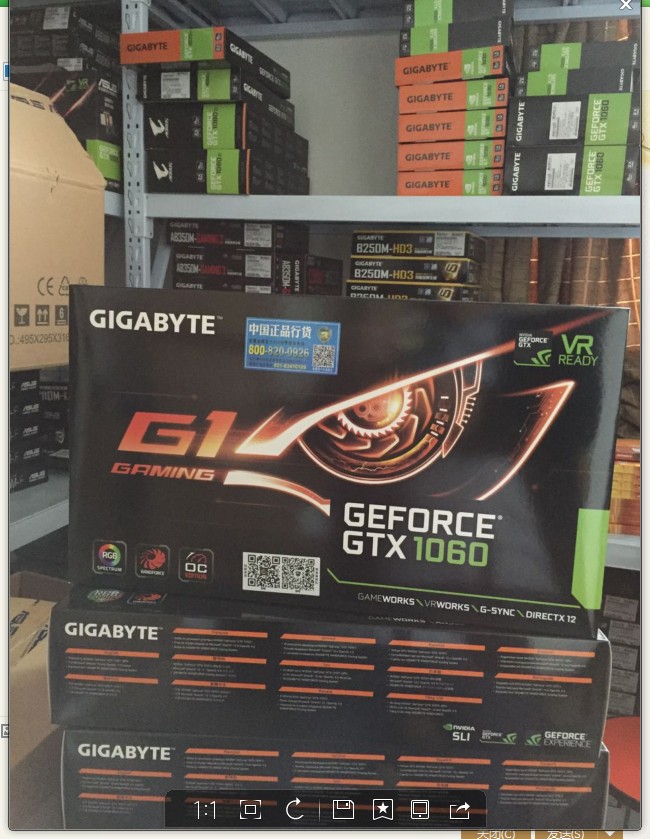 gigabyte/技嘉 gtx1060 g1 gaming-6gd gtx1060 6g游戏显卡 现货