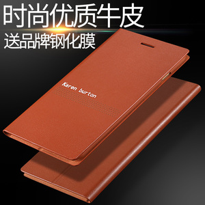 苹果6plus手机壳真皮6s翻盖皮套Iphone7保护套8puls全包防摔女男piPhone手机壳