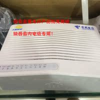 友华通信PT632G-千兆 WIFI光纤猫E8-C四口G