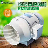 静音 6寸圆形管道风机150强力抽风机家用厨房