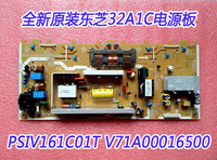 中兴 ZTE V55 V66 T98 V71A V71B V11A 平板