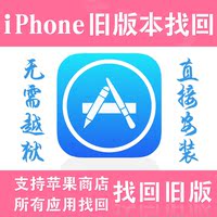 活码月卡 人工发货阴阳师辅助脚本安卓苹果iO