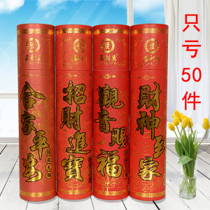 天然台湾檀香线香佛香百年选什么牌子好 同款