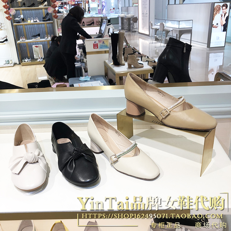 共2200 件瑞贝卡女鞋相关商品