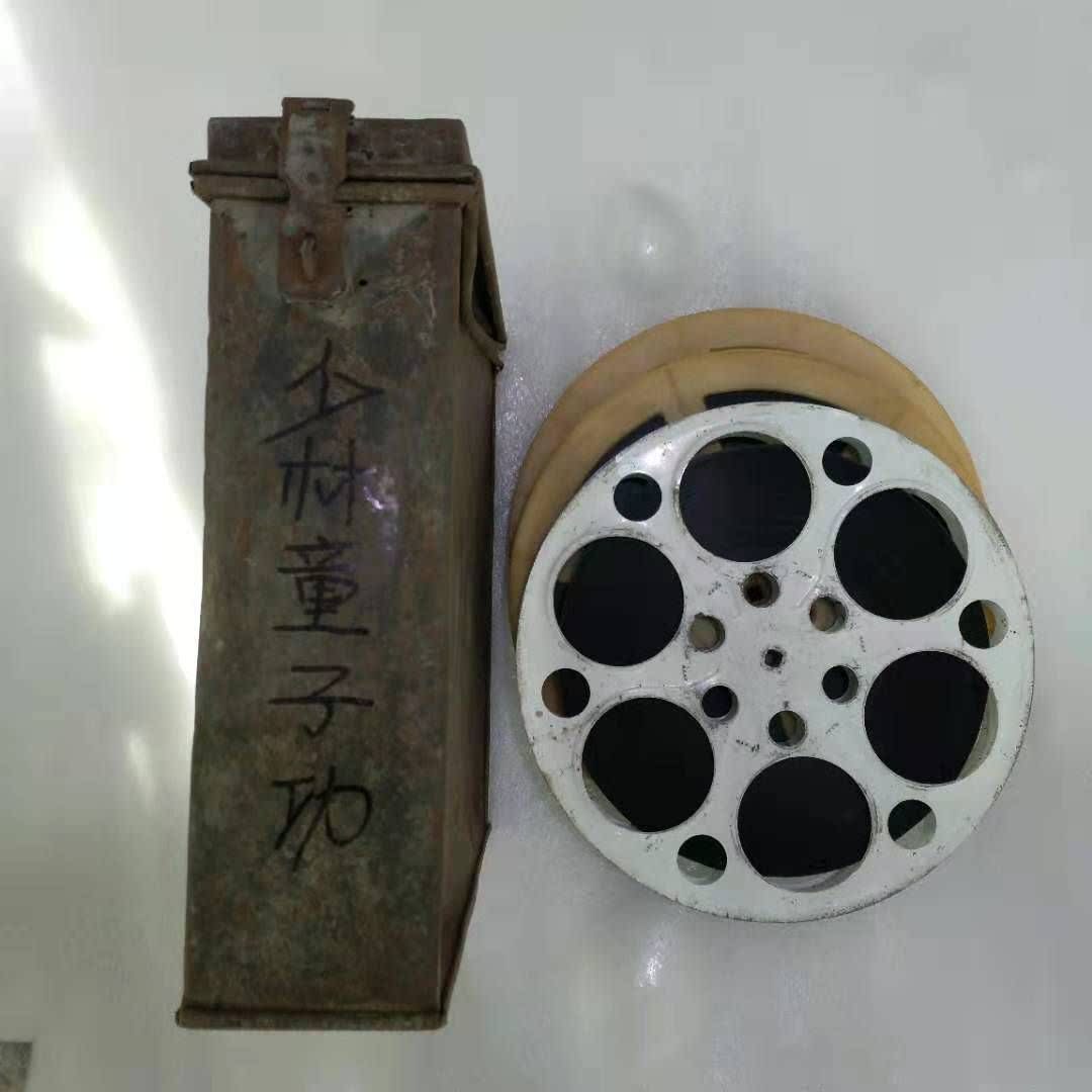 新品16mm电影胶片电影拷贝经典彩色武打功夫故事片少林童子功