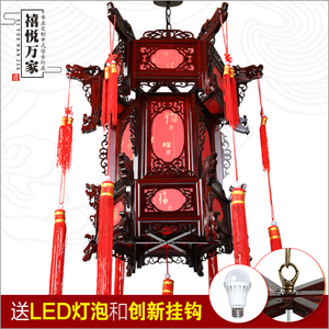 中式实木宫灯六角大红灯笼茶楼仿古羊皮古典木质阳台户外吊灯定做大红灯笼
